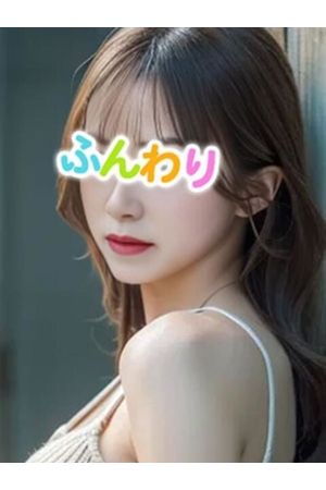 にこる☆モチ美肌1