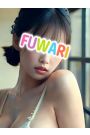 さち☆巨乳