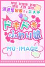 のりか☆色白