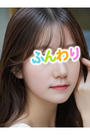 みほ☆優しい