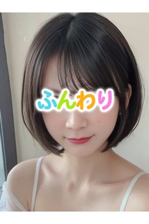 メイ☆超リピ2