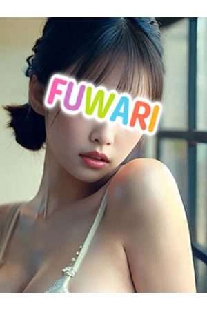 さち☆巨乳
