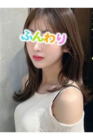 いぶ☆爛漫
