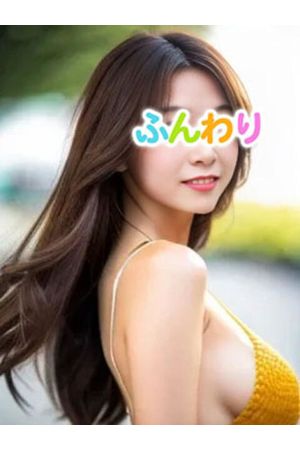 なつ☆G乳1