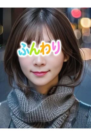 メイ☆超リピ