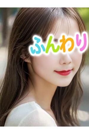 りり☆人気1