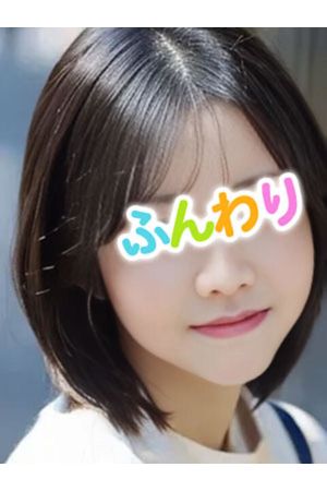 れみ☆清楚2