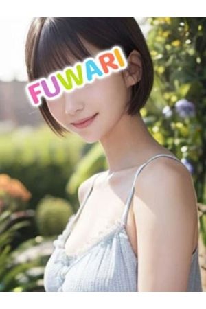 りん☆小柄