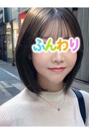 れみ☆清楚0