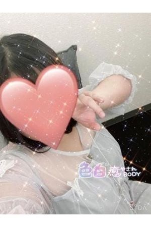 める☆発展途上の神乳Gカップ0