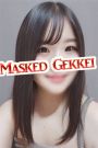 えりさ