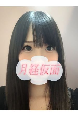 めめ0