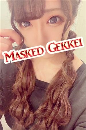 るみな