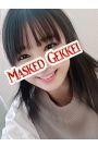のん