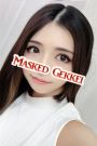 みな