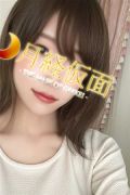 生理フェチ専門店月経仮面