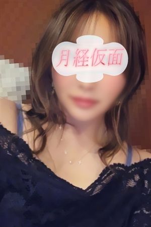 あい
