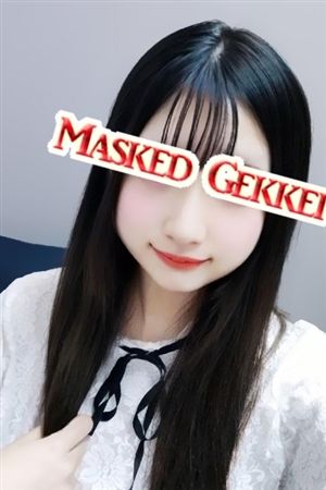 あゆり