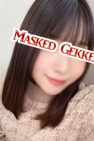 あんり