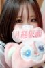 すずかサムネイル1