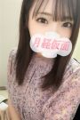 あさひ
