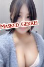 あんな
