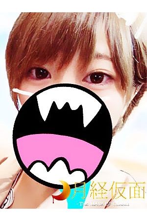 生理フェチ専門店月経仮面