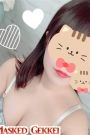 まお