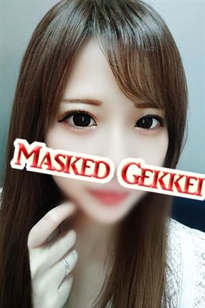 きこ