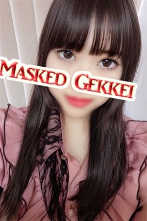 れいな