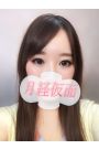 ほのか