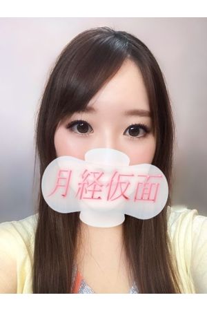 ほのか