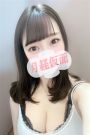 もえみ