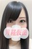 くみサムネイル1