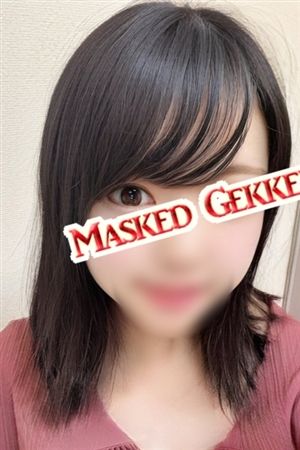 のの