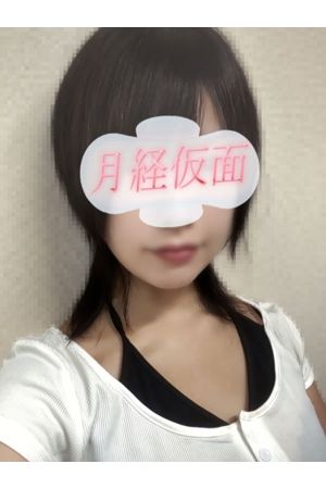 ちえ