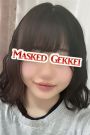 このは