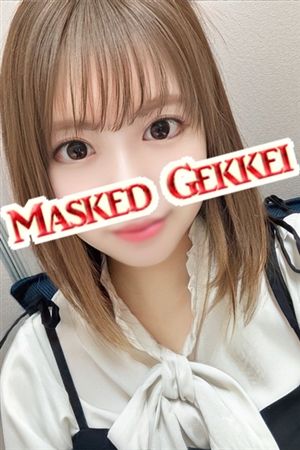 りい