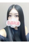 生理フェチ専門店月経仮面