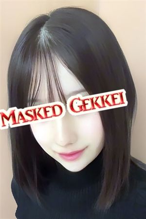 リア