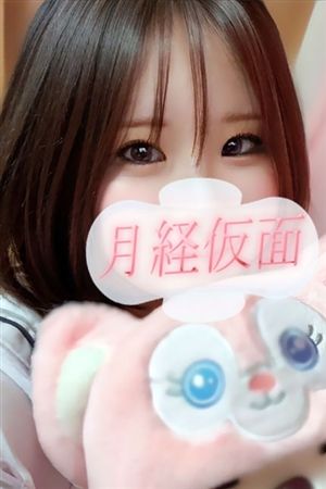すずか