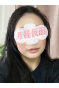 生理フェチ専門店月経仮面