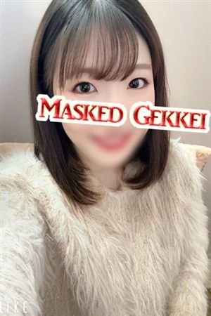 なぎ