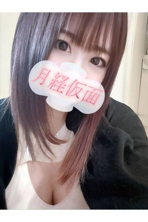 さゆ
