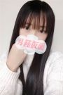 ゆら