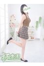 里美
