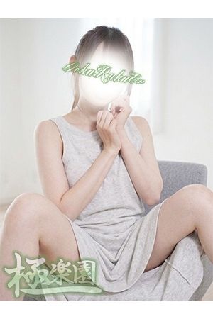 静香1
