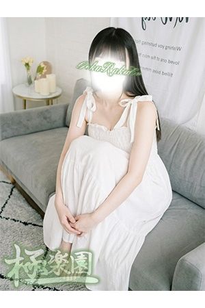 彩乃1