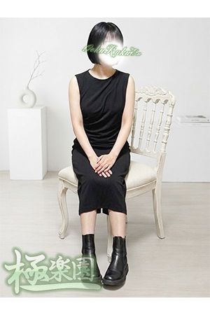 希望1