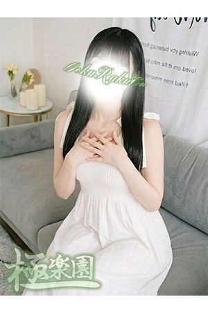 彩乃2